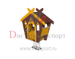Качалка на пружине Избушка
