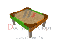 Песочница для детей ОВЗ