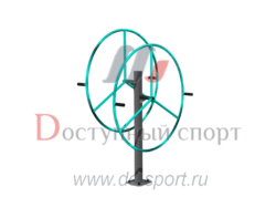 Уличный тренажер Рули большие