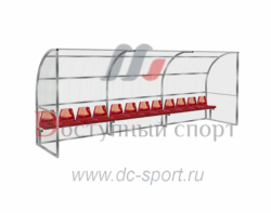 Скамейка для игроков и судей крытая на 12 человек