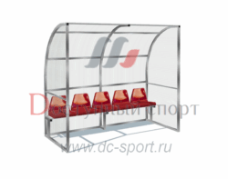 Трибуна для запасных игроков с навесом на 5 игроков